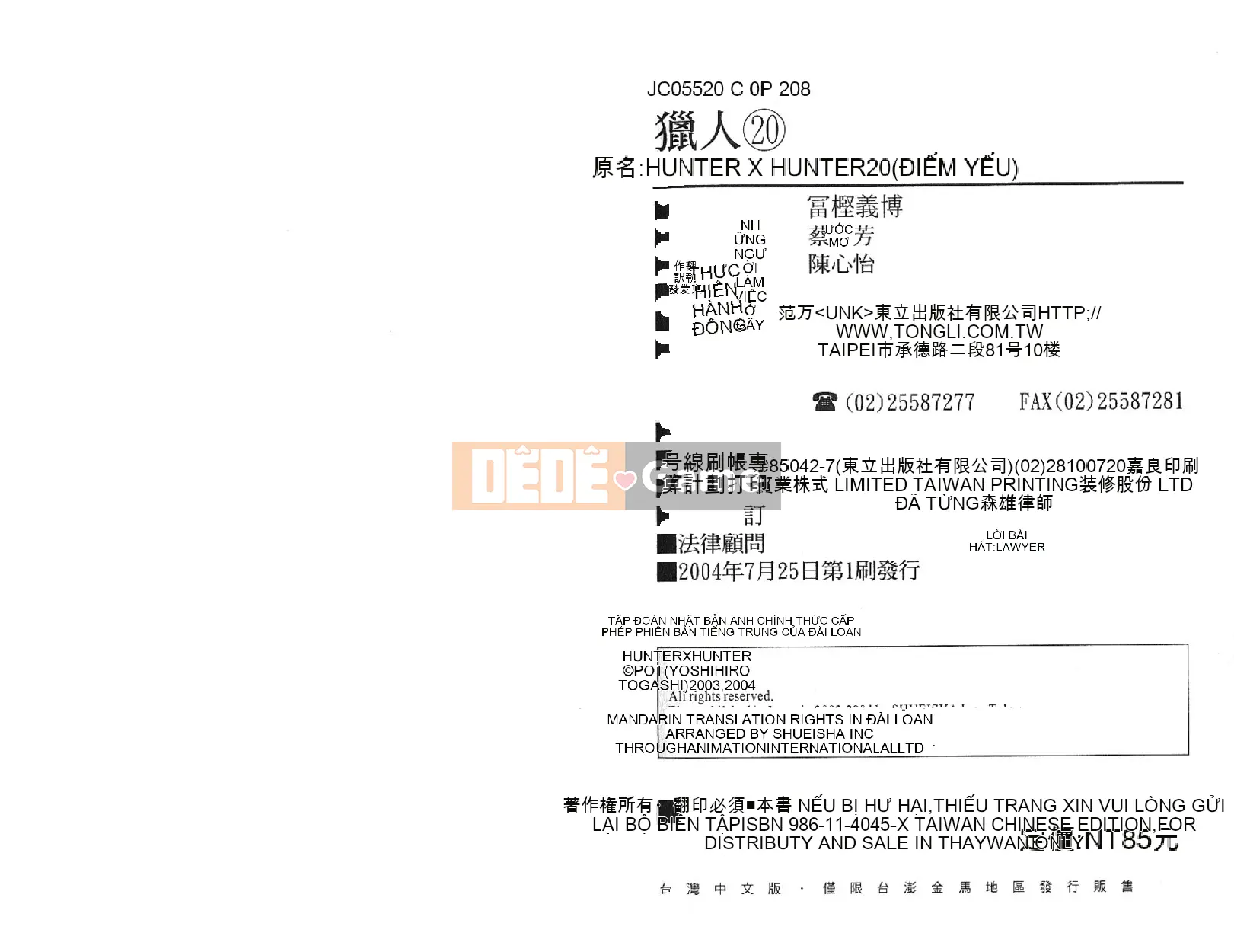 Thợ săn toàn thời gian Chương 020