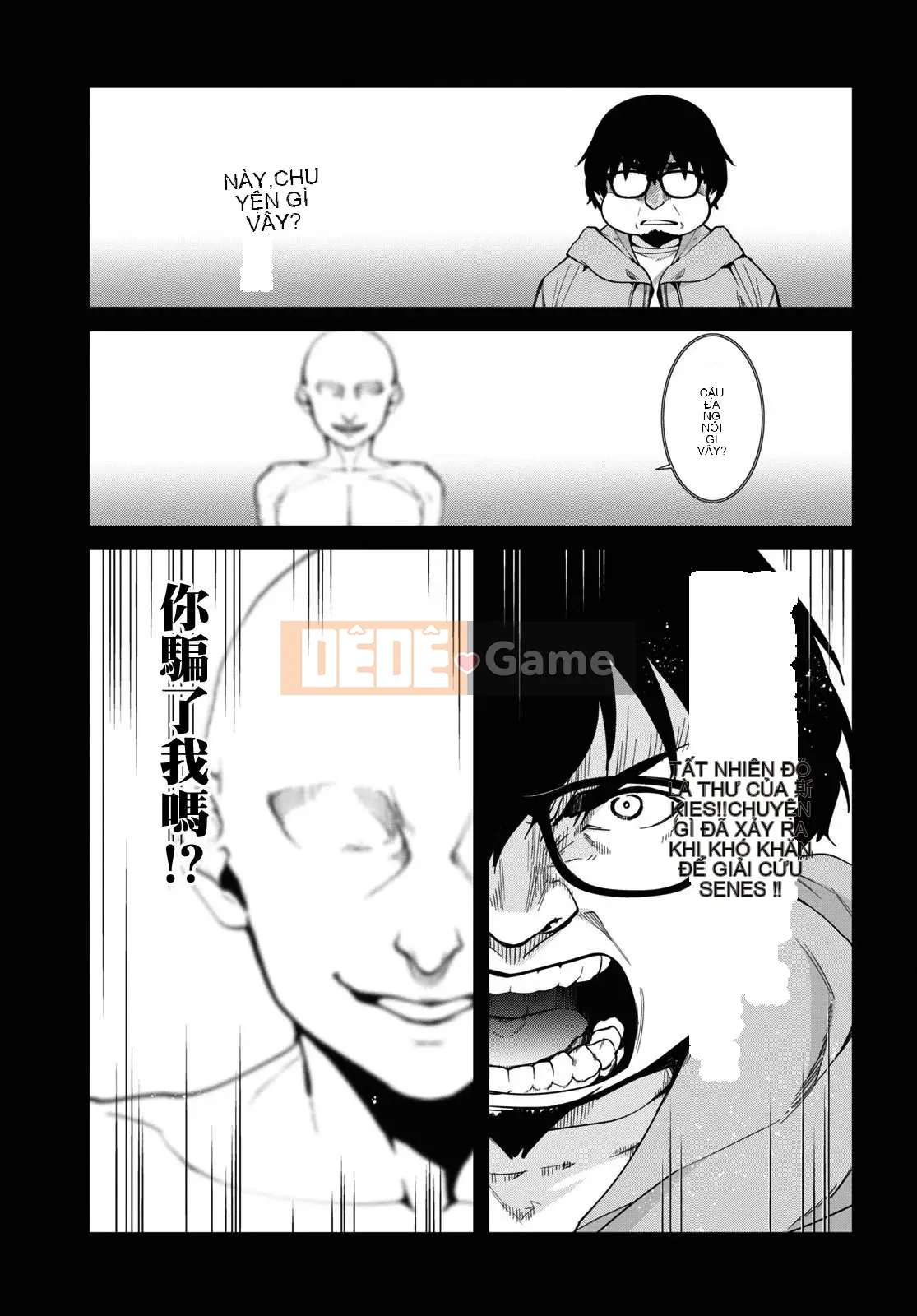 Tái sinh mà không có việc làm Chương 097