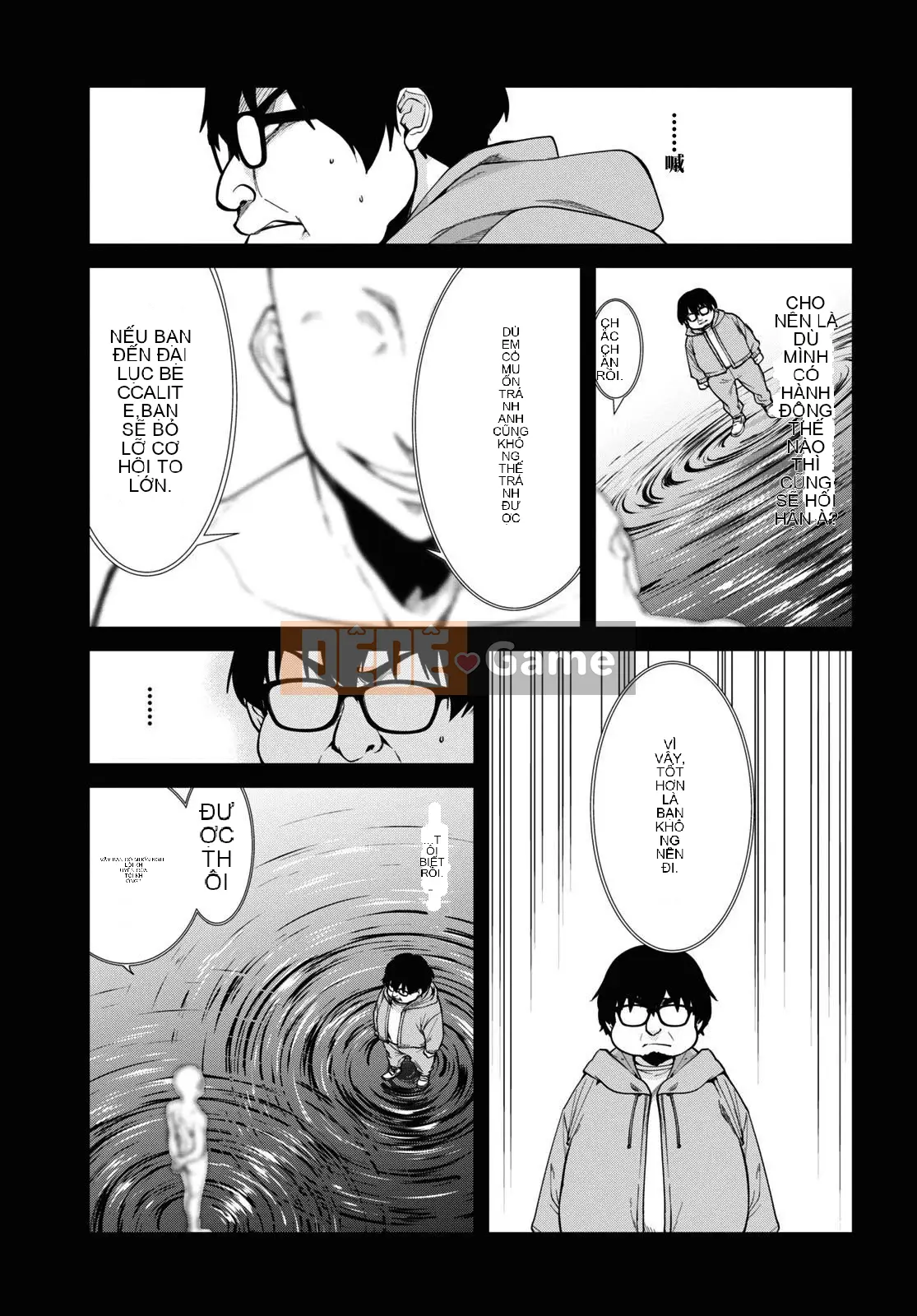 Tái sinh mà không có việc làm Chương 097