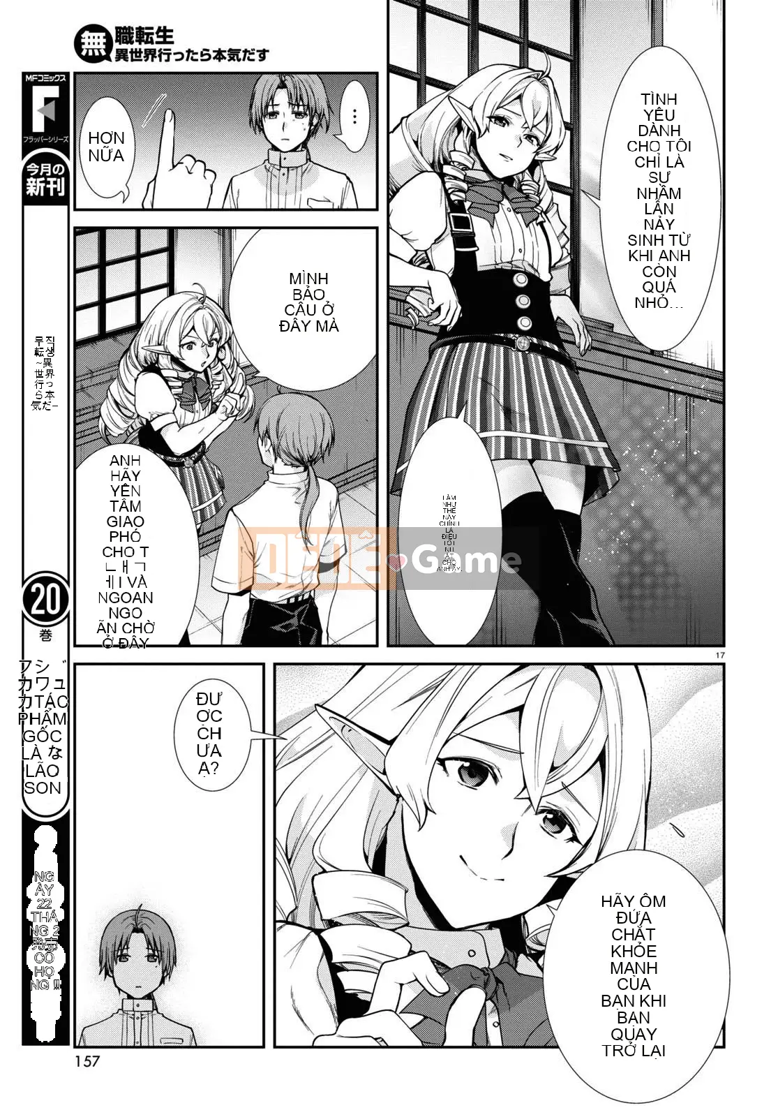 Tái sinh mà không có việc làm Chương 097