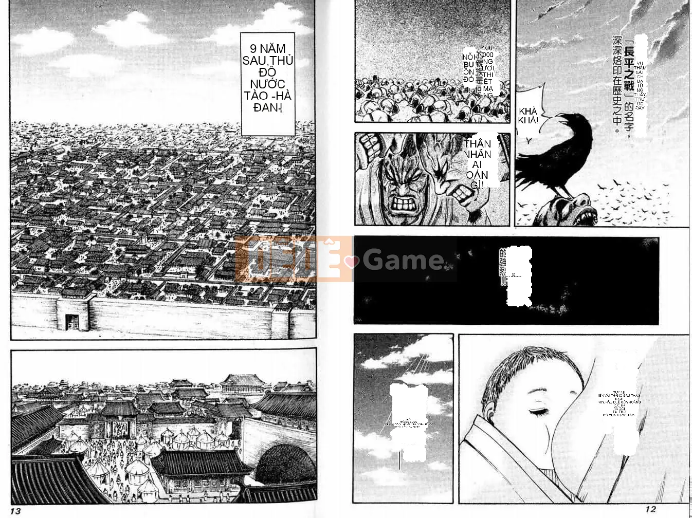 Vua của thế giới Chương 008