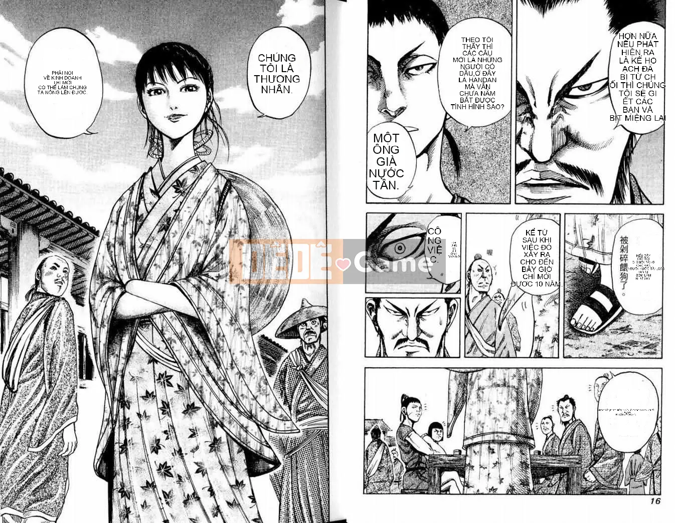 Vua của thế giới Chương 008