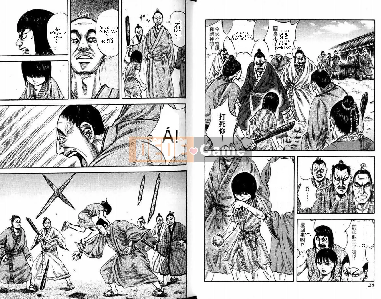 Vua của thế giới Chương 008