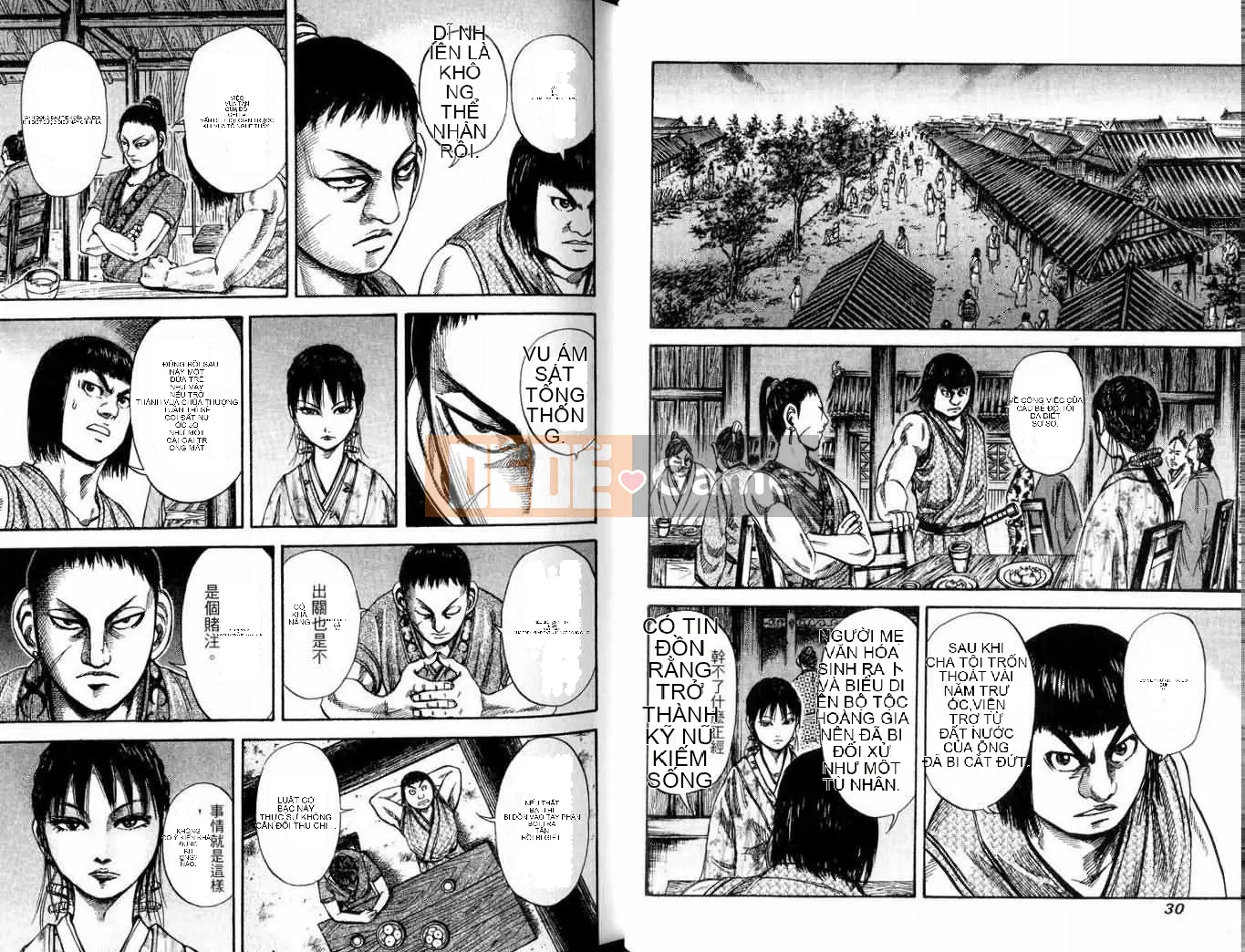 Vua của thế giới Chương 008