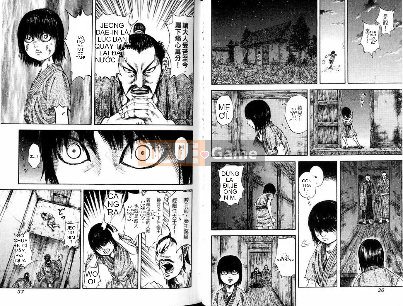 Vua của thế giới Chương 008