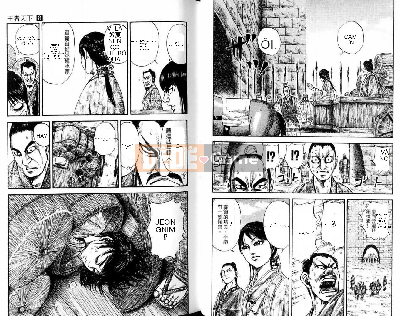 Vua của thế giới Chương 008