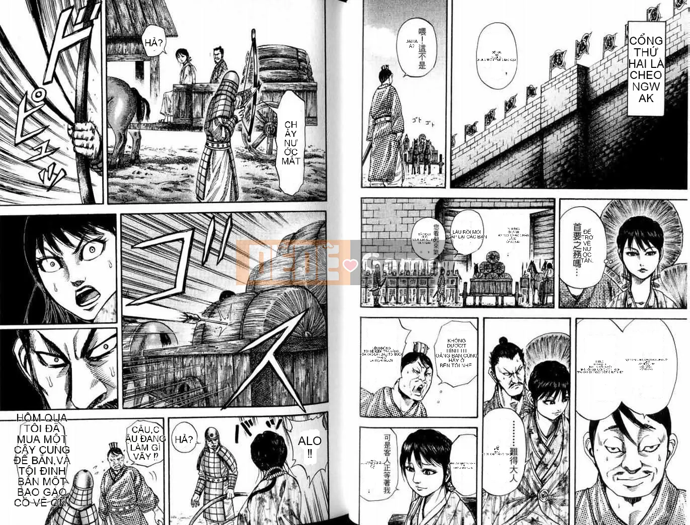 Vua của thế giới Chương 008