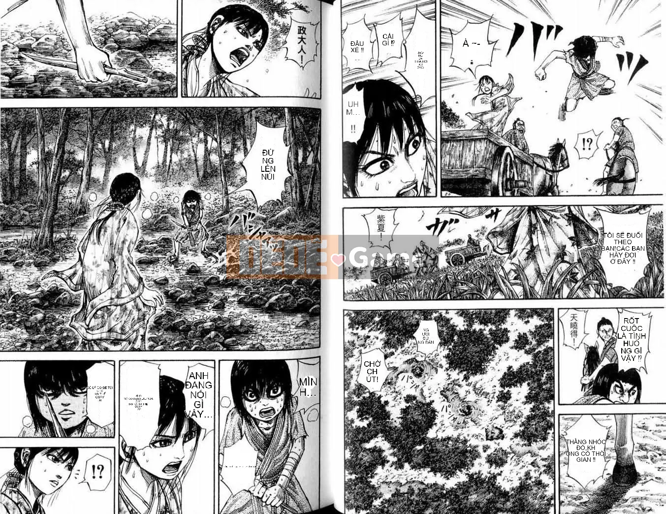 Vua của thế giới Chương 008