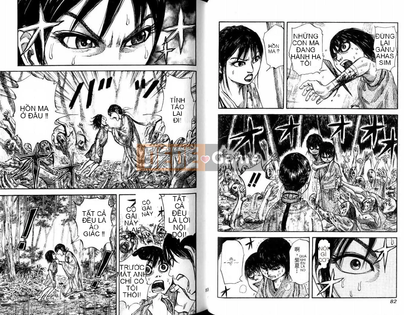 Vua của thế giới Chương 008