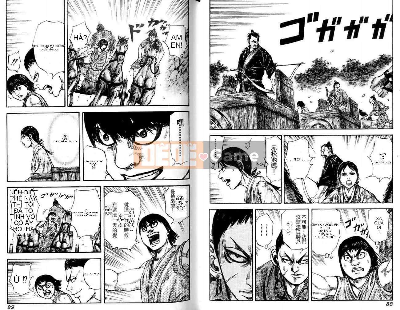 Vua của thế giới Chương 008