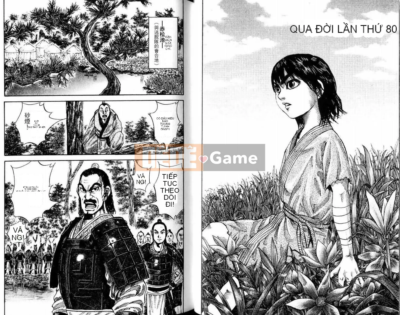 Vua của thế giới Chương 008