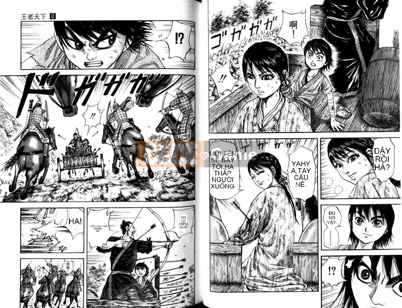 Vua của thế giới Chương 008