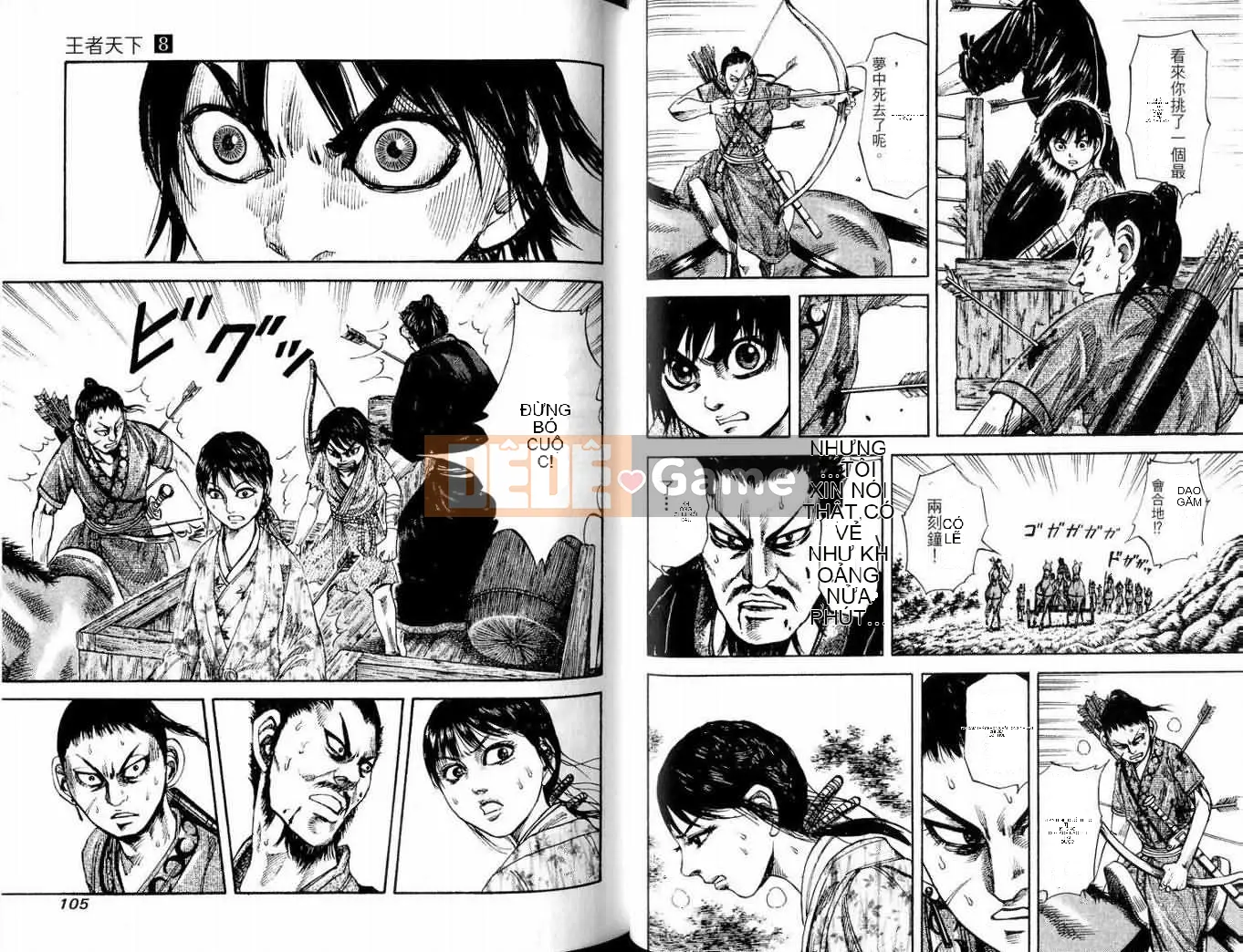 Vua của thế giới Chương 008