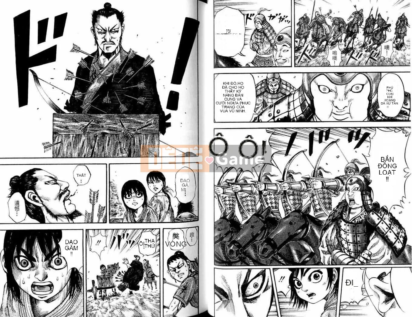 Vua của thế giới Chương 008