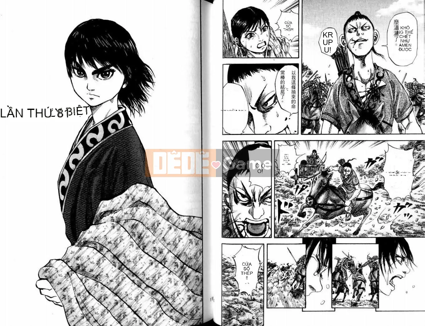 Vua của thế giới Chương 008