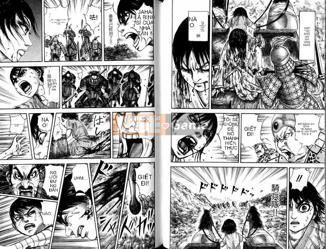 Vua của thế giới Chương 008