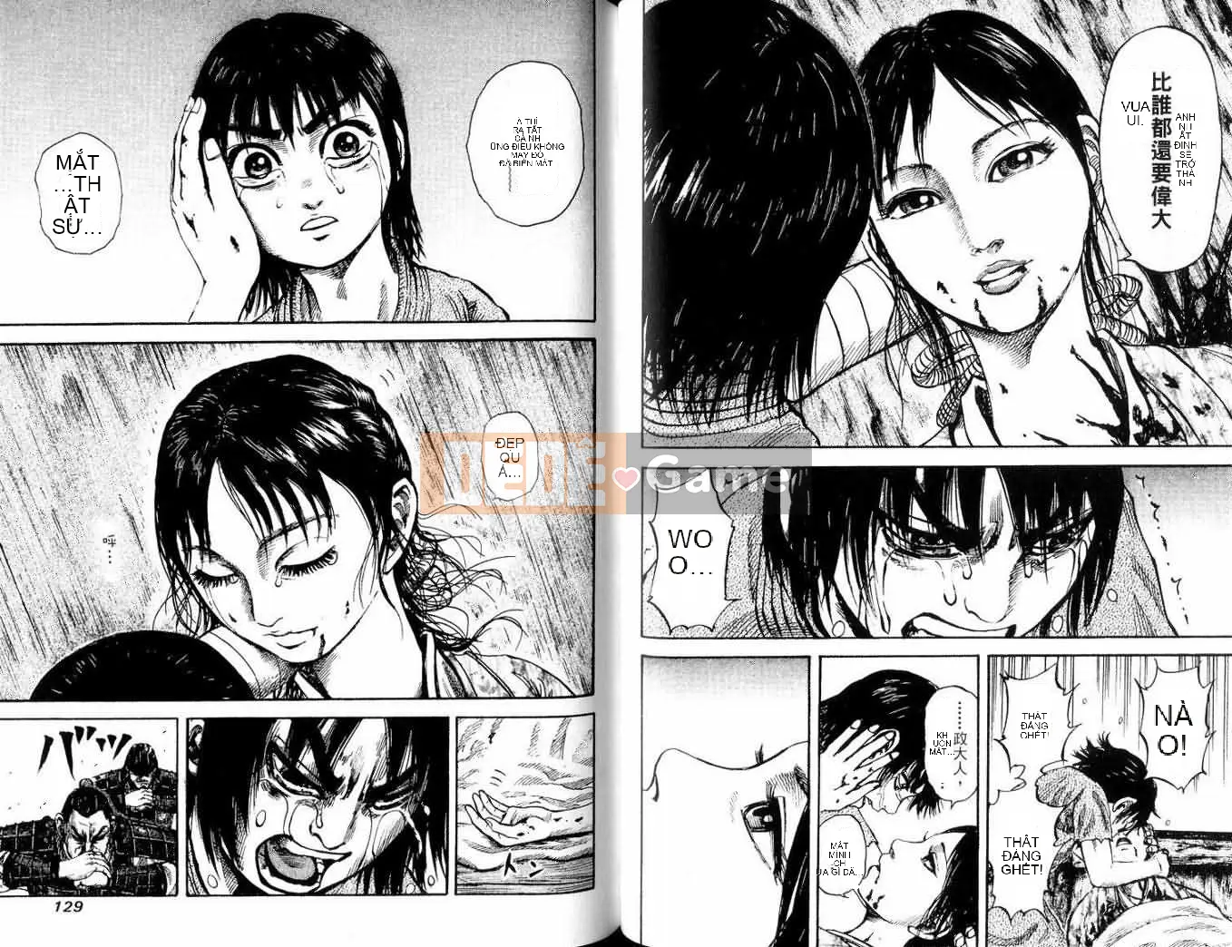 Vua của thế giới Chương 008