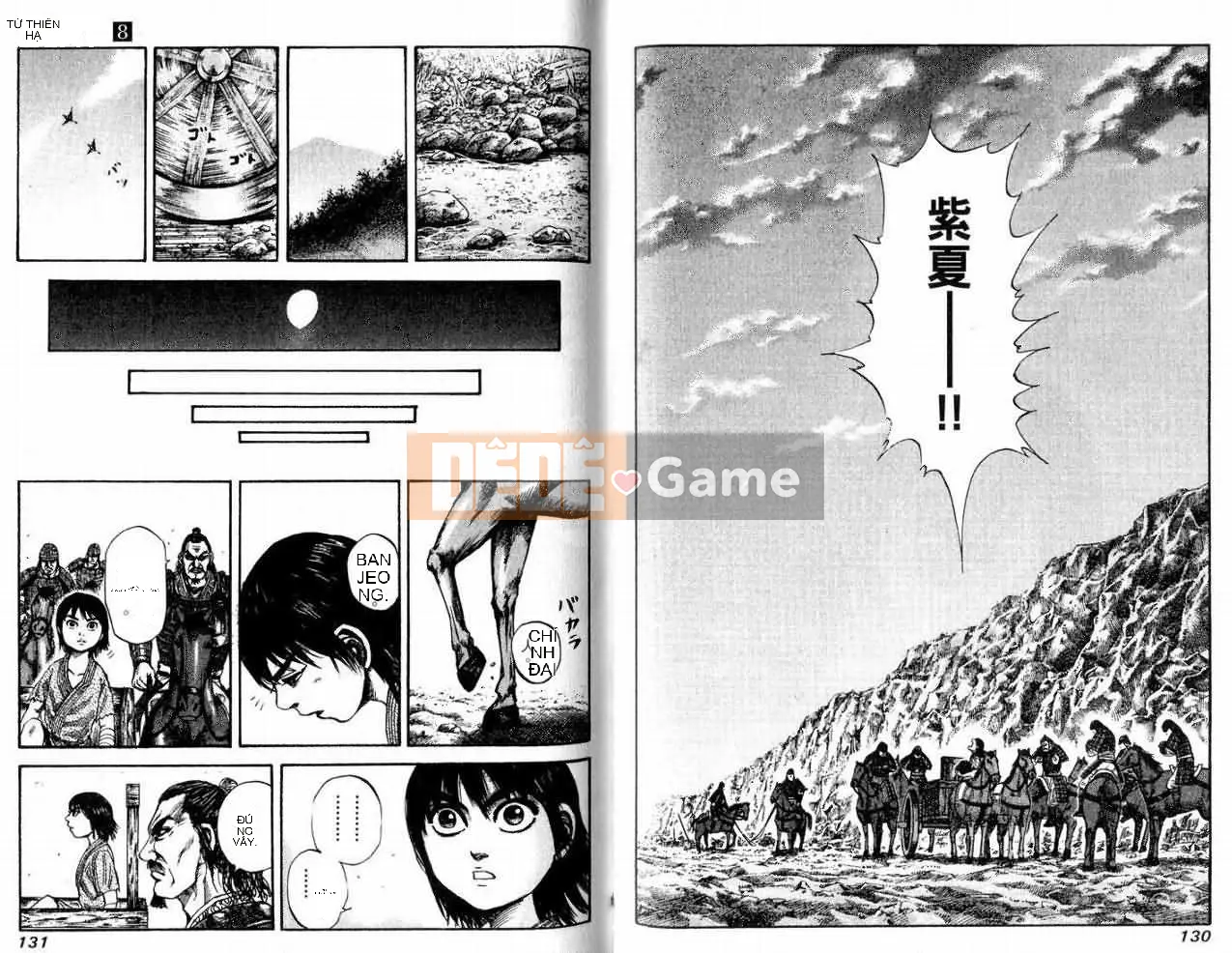 Vua của thế giới Chương 008