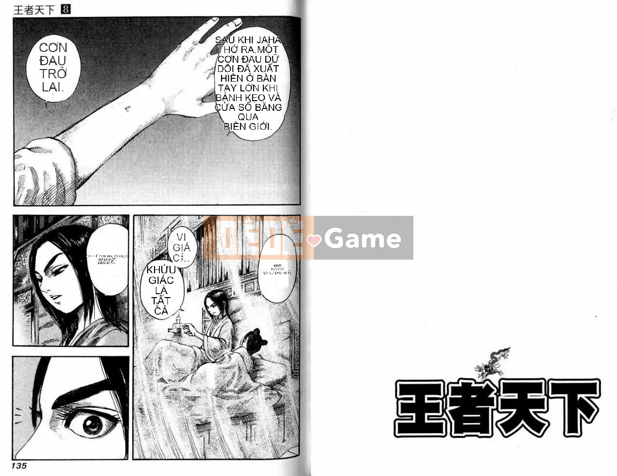 Vua của thế giới Chương 008