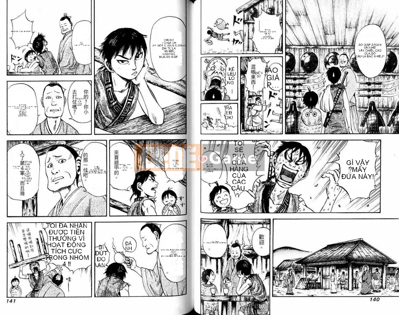 Vua của thế giới Chương 008