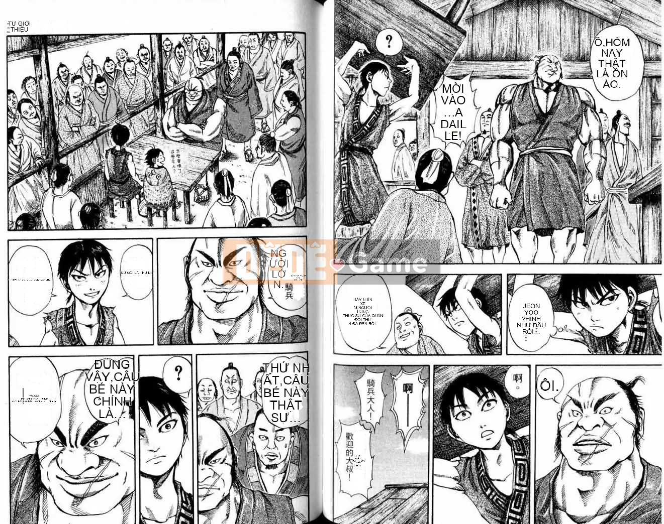 Vua của thế giới Chương 008