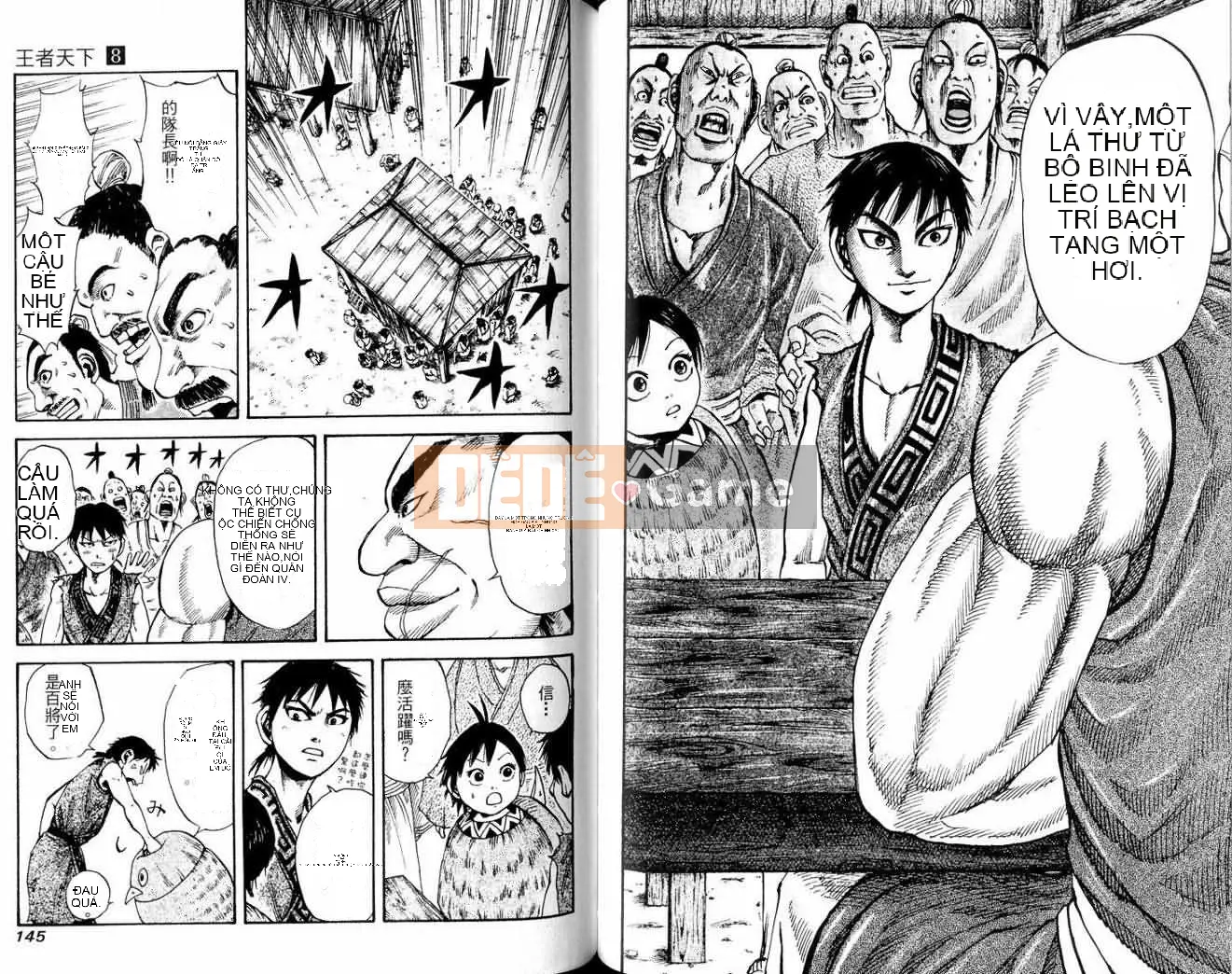 Vua của thế giới Chương 008