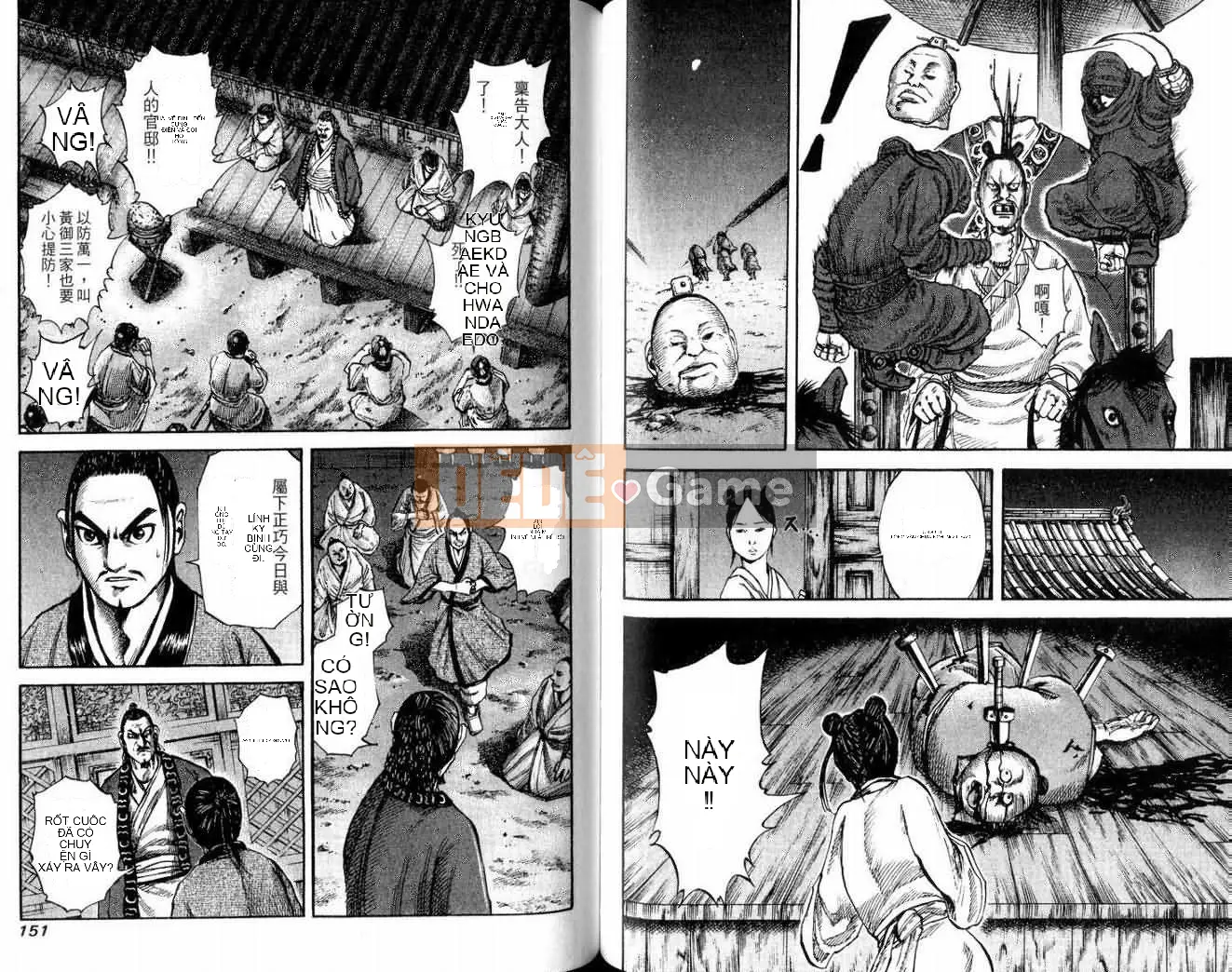 Vua của thế giới Chương 008