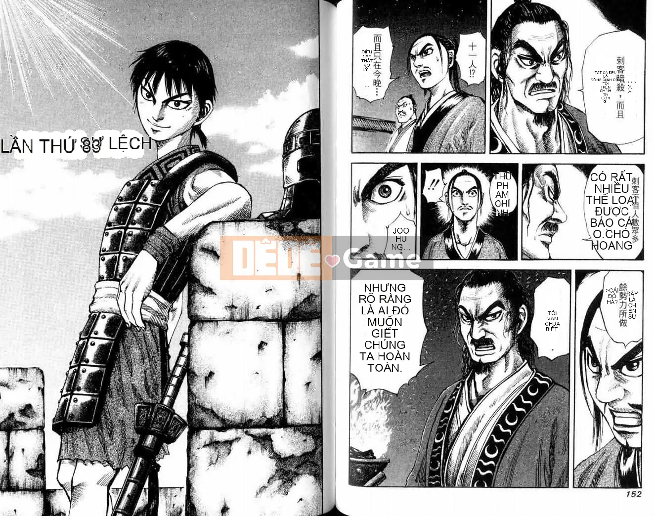 Vua của thế giới Chương 008