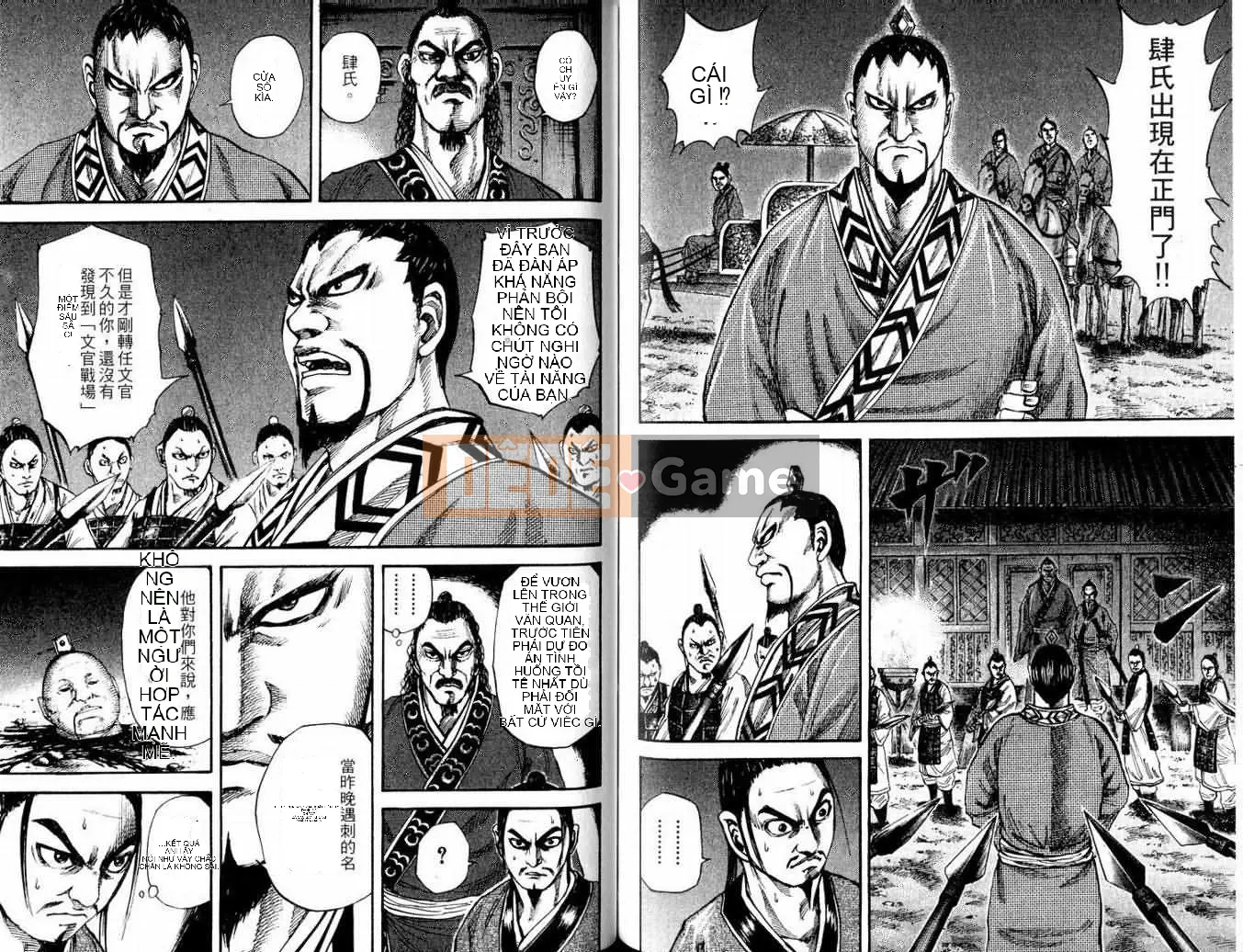 Vua của thế giới Chương 008