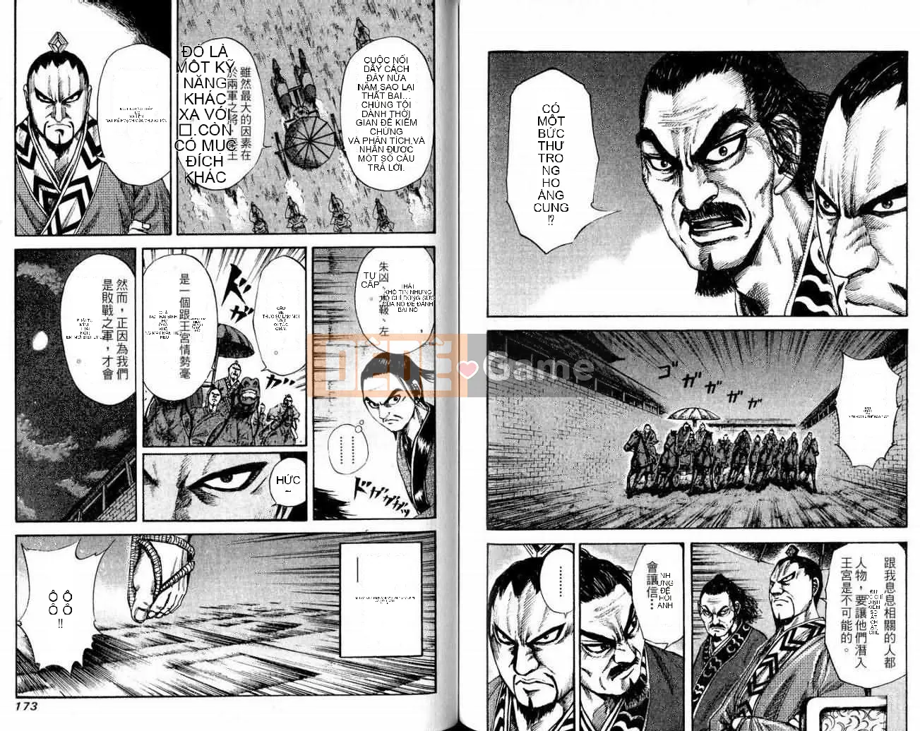 Vua của thế giới Chương 008
