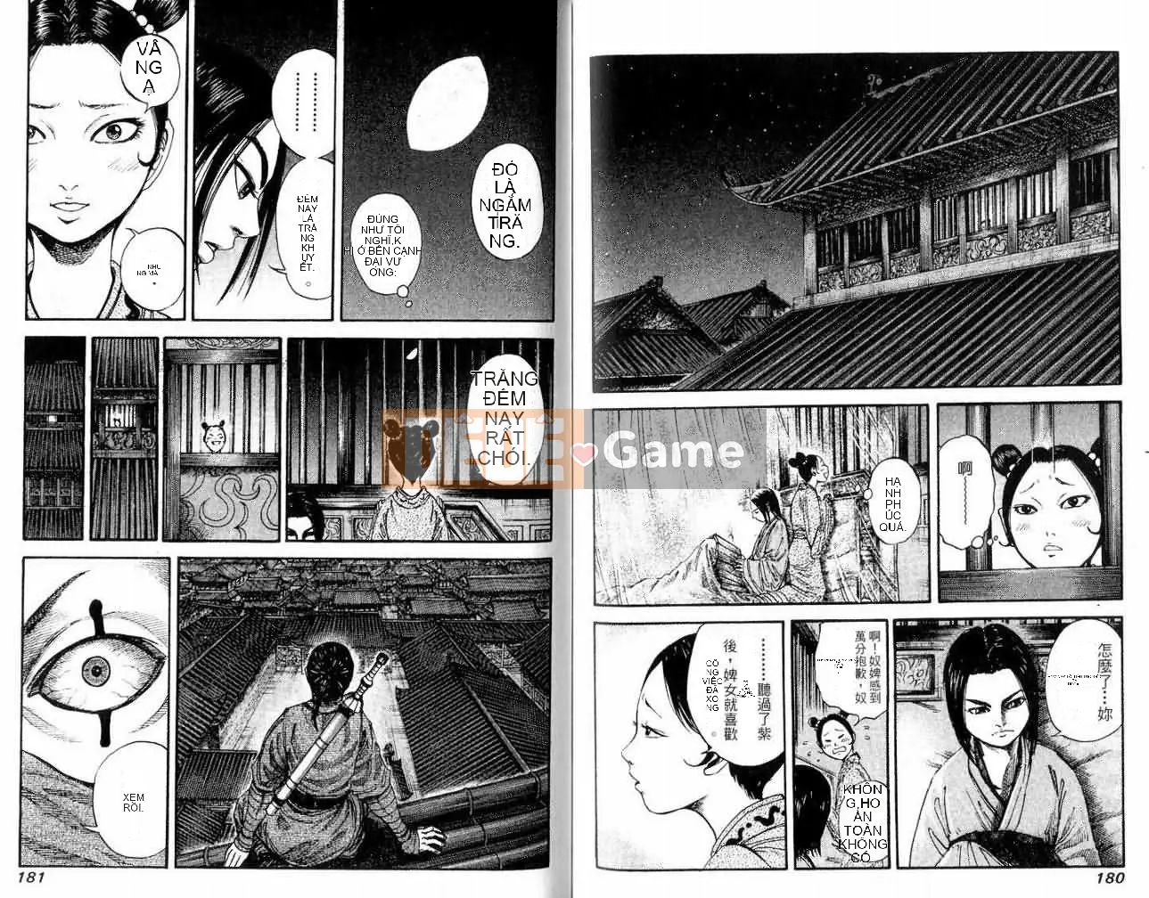 Vua của thế giới Chương 008