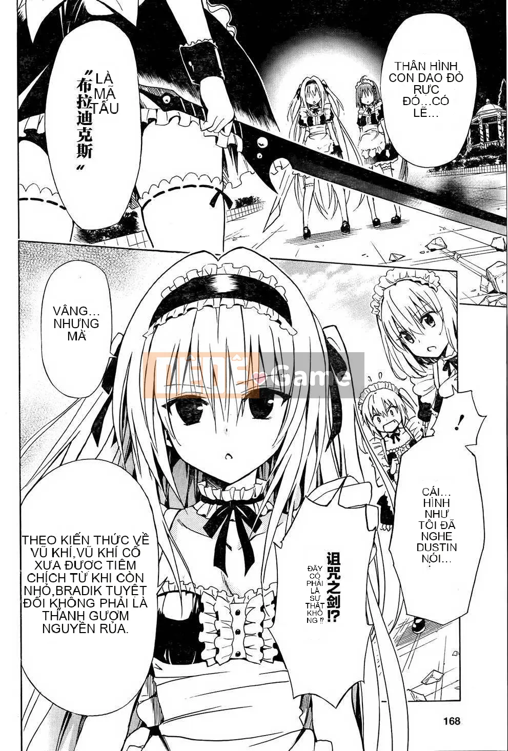 Bóng tối Chương 032