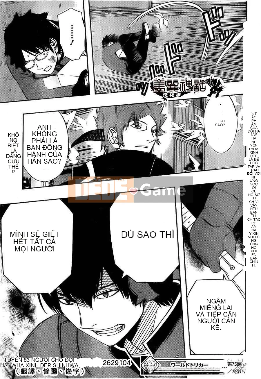 Trình kích hoạt vương quốc Chương 075