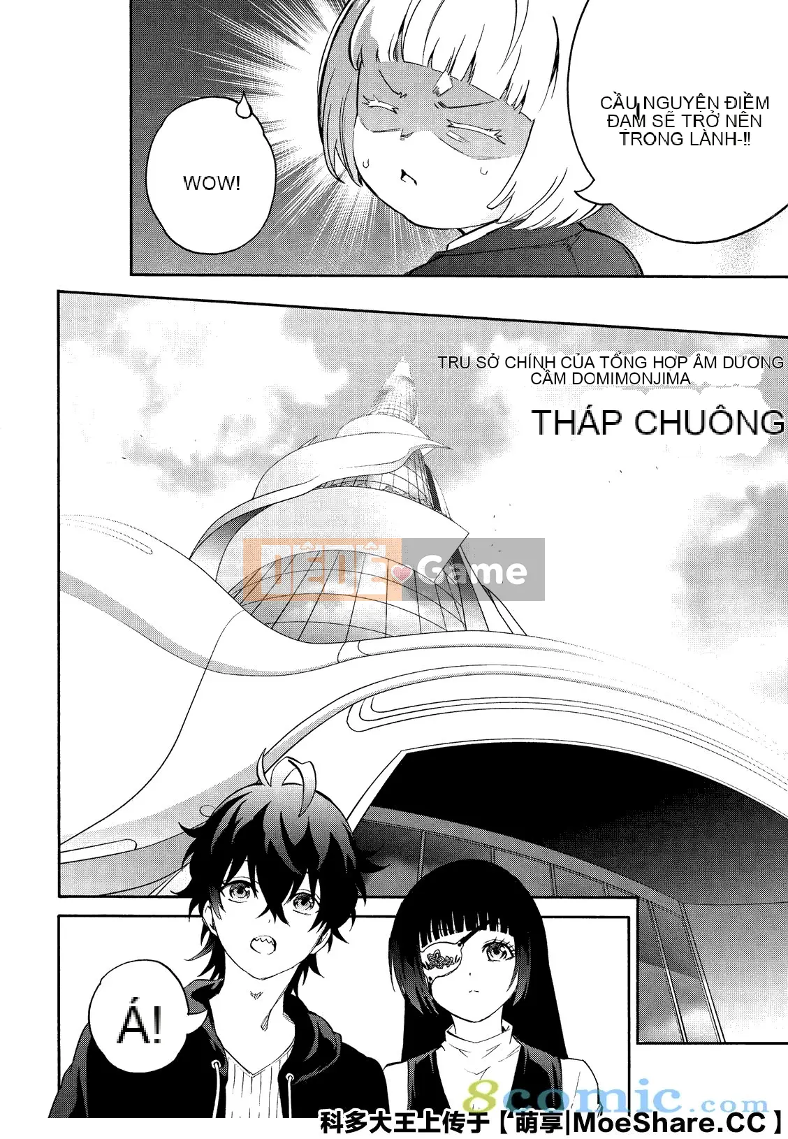 Hai ngôi sao onmyoji Chương 080