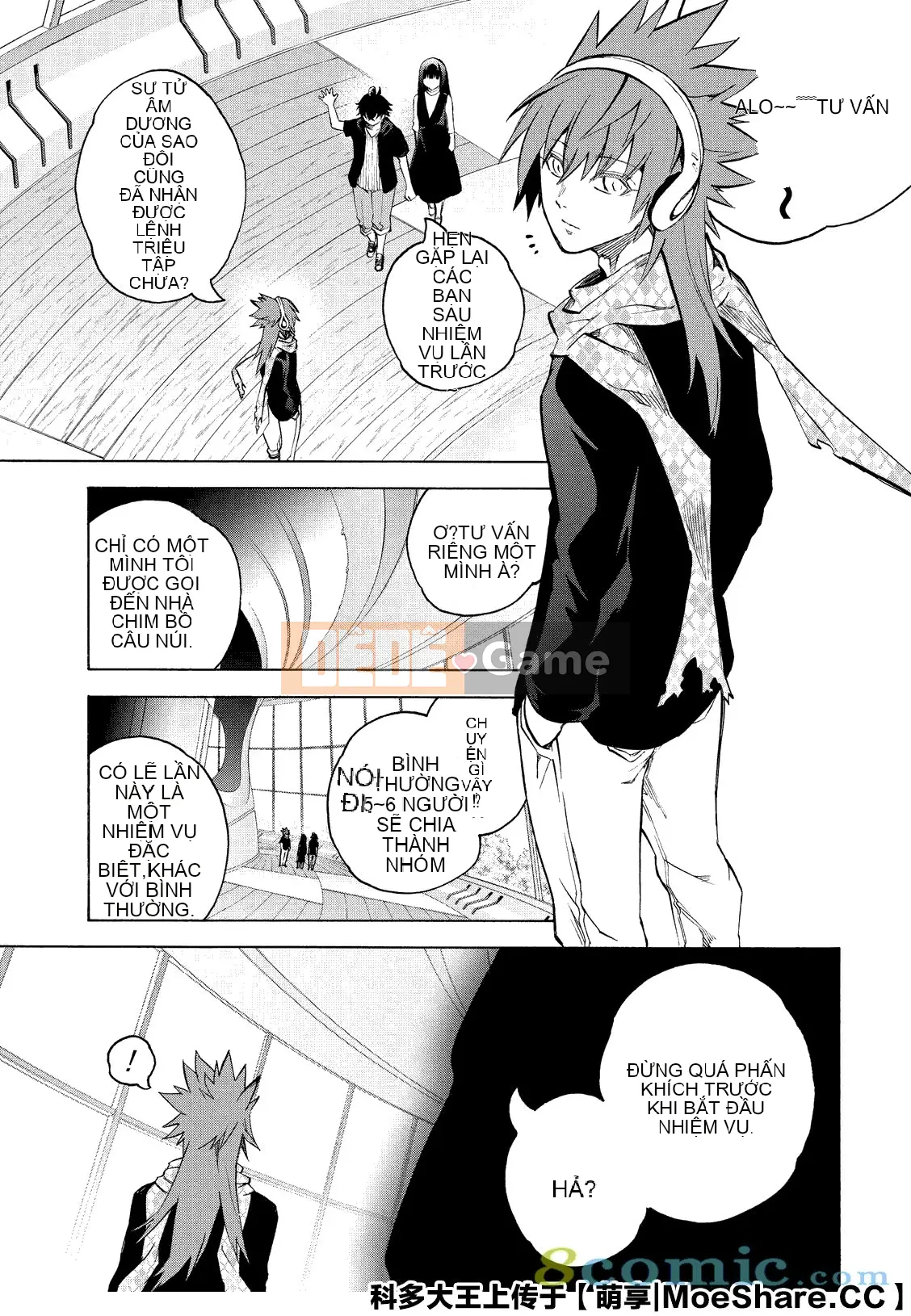 Hai ngôi sao onmyoji Chương 080