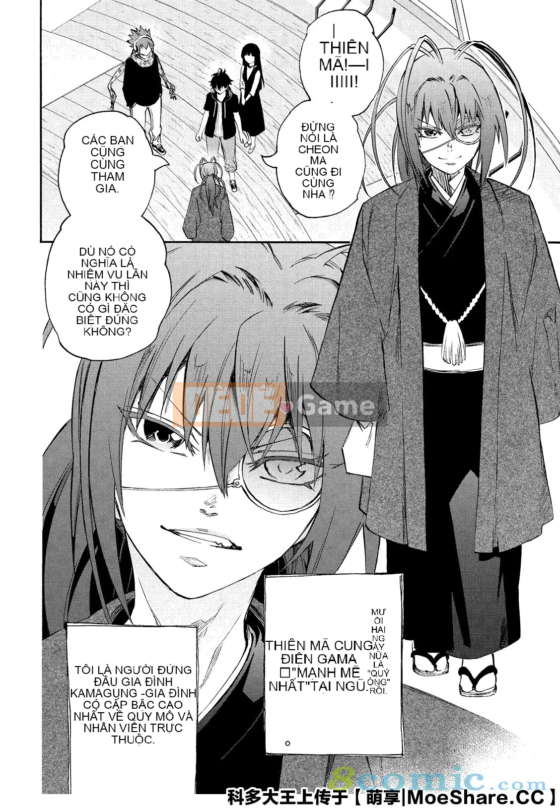 Hai ngôi sao onmyoji Chương 080