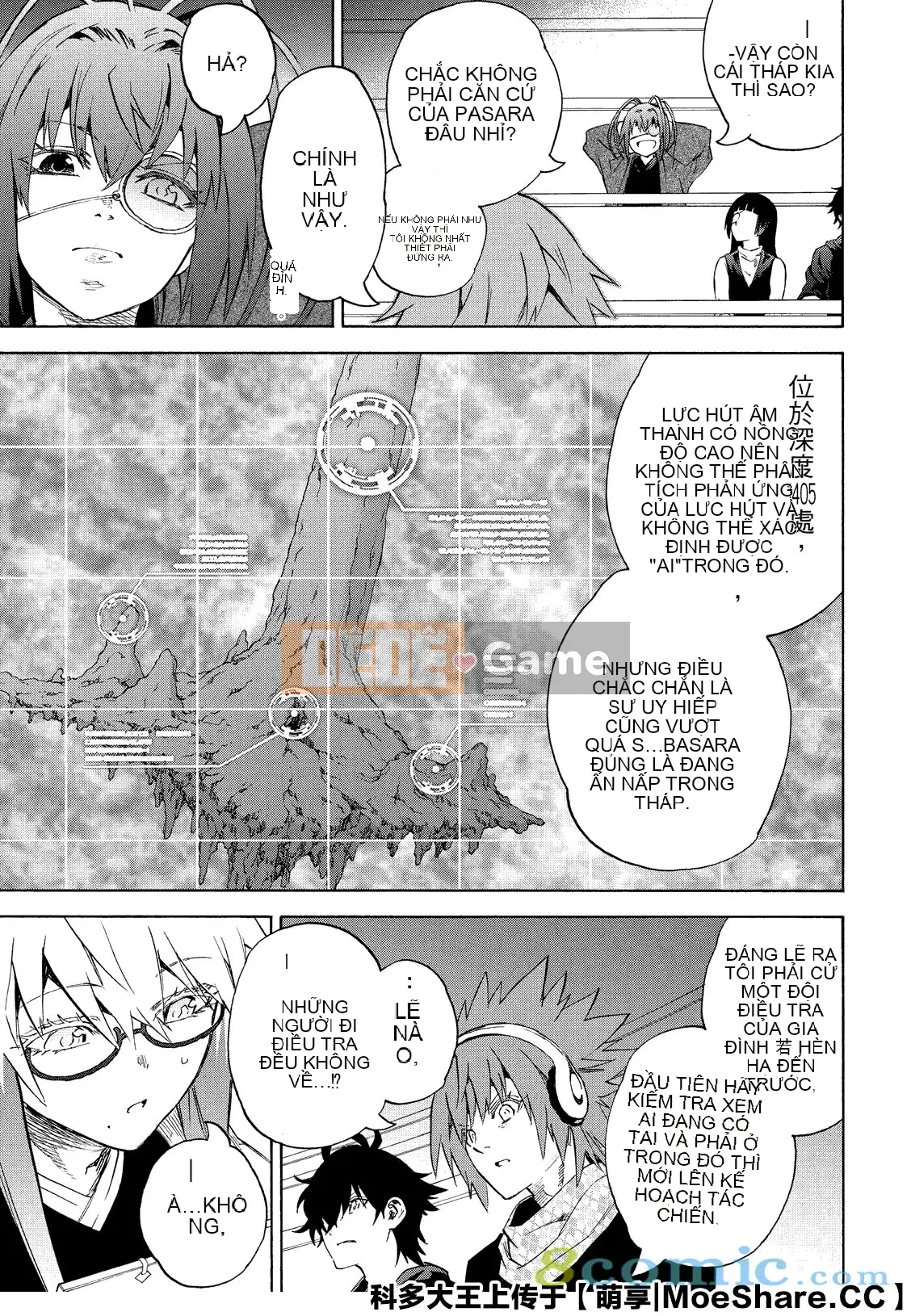 Hai ngôi sao onmyoji Chương 080