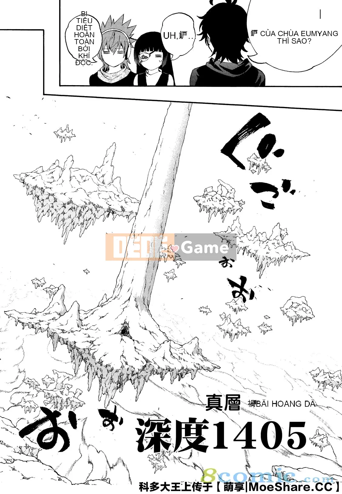 Hai ngôi sao onmyoji Chương 080