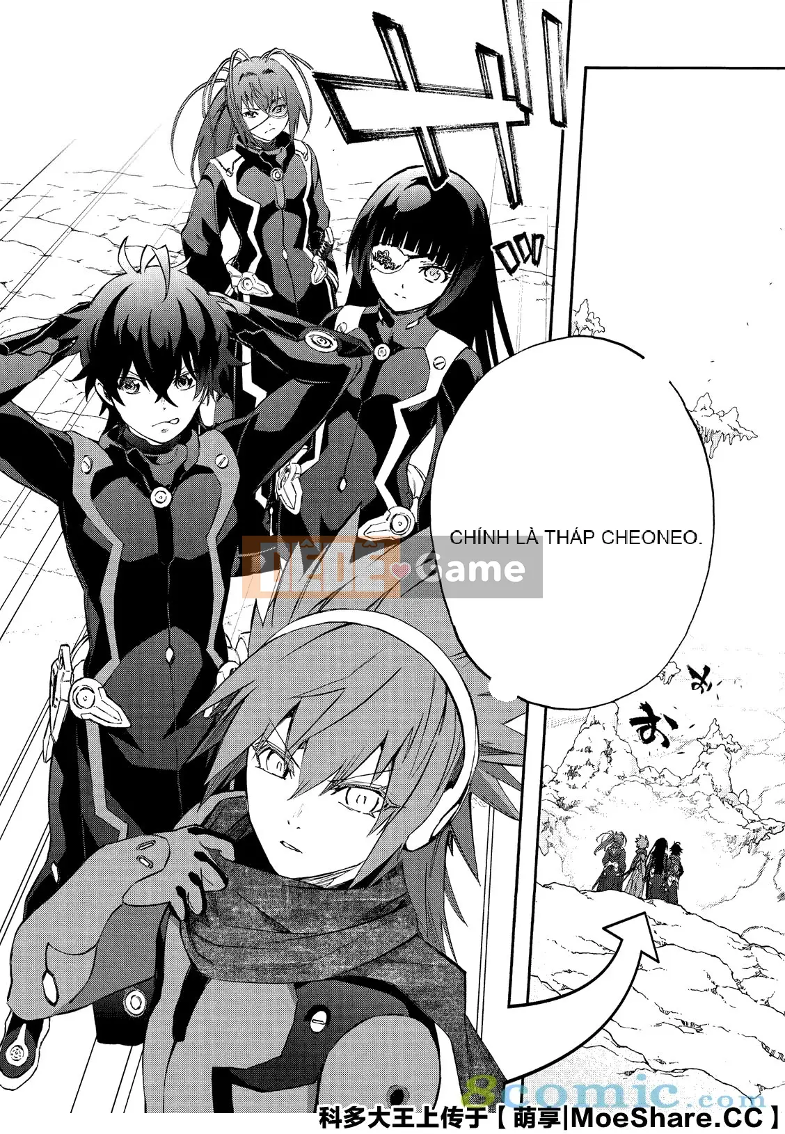 Hai ngôi sao onmyoji Chương 080