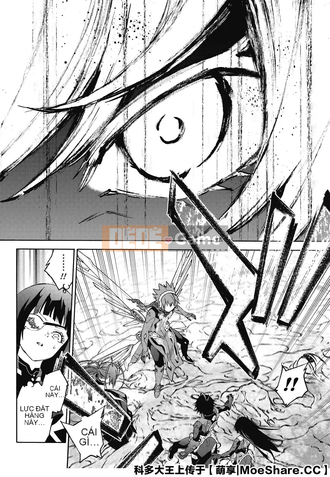 Hai ngôi sao onmyoji Chương 080