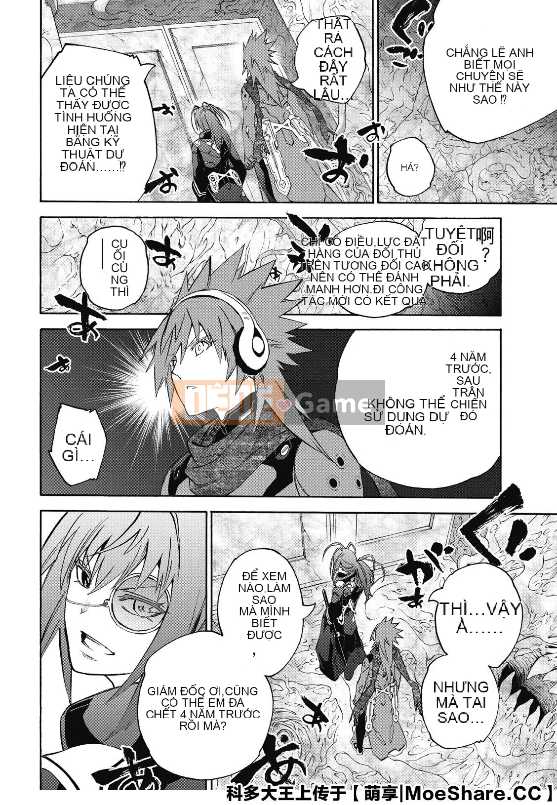 Hai ngôi sao onmyoji Chương 080