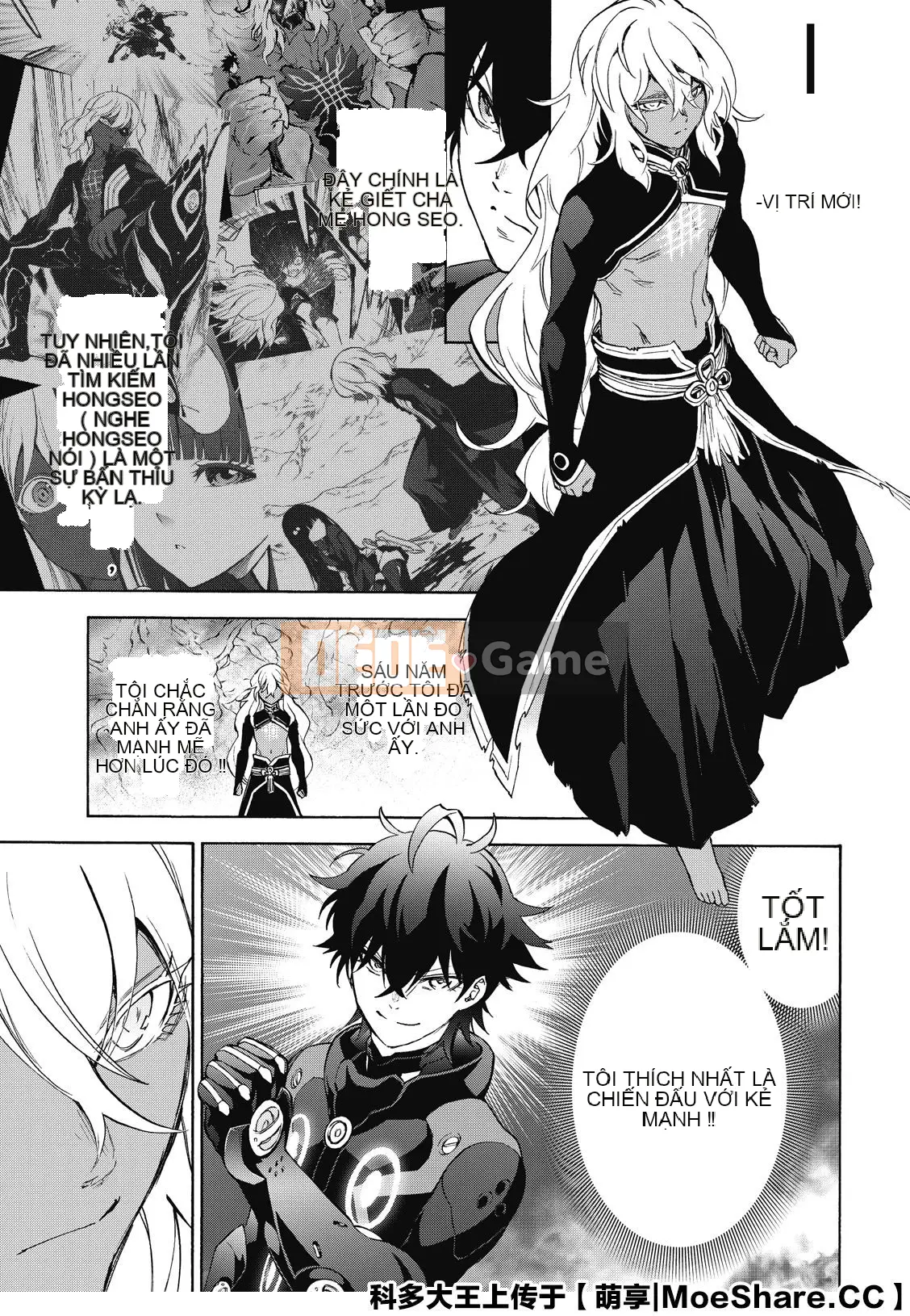 Hai ngôi sao onmyoji Chương 080