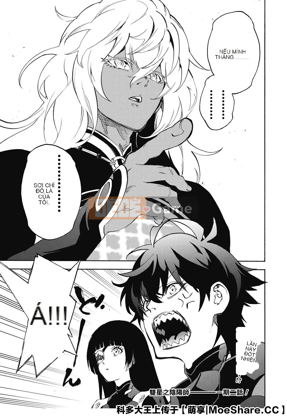 Hai ngôi sao onmyoji Chương 080