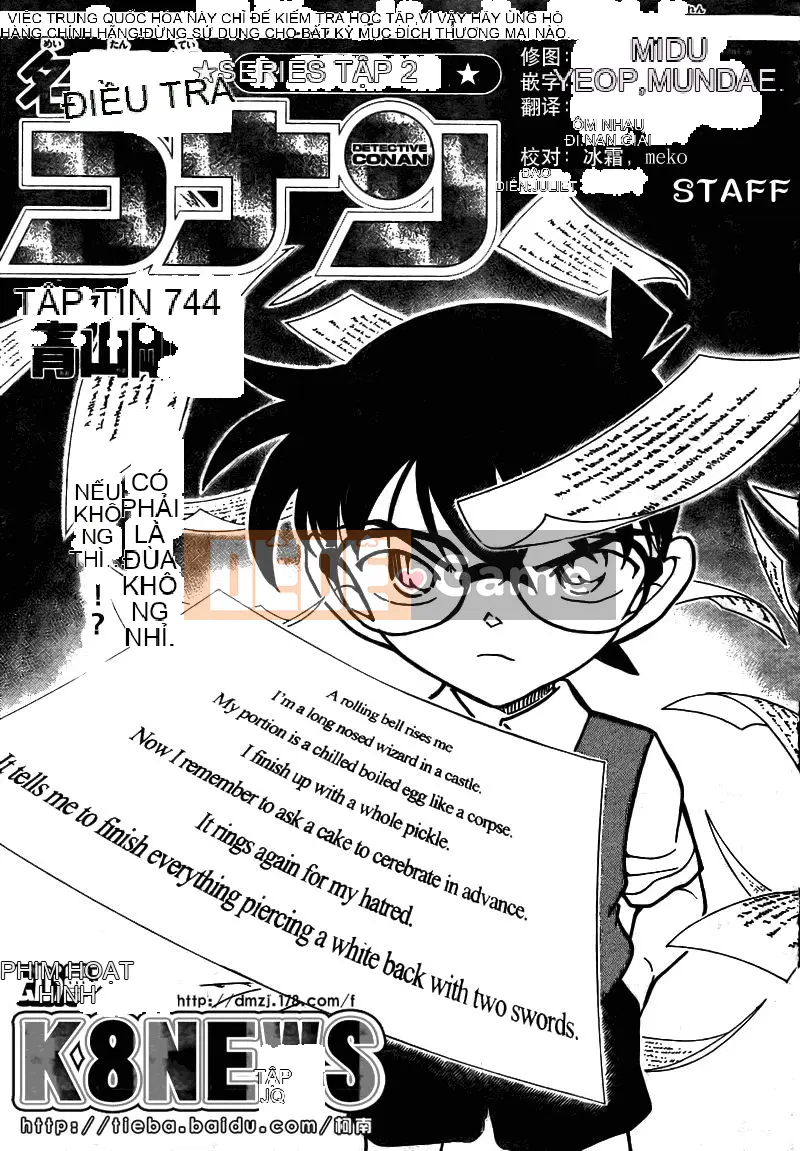 Thám tử Conan Chương 744