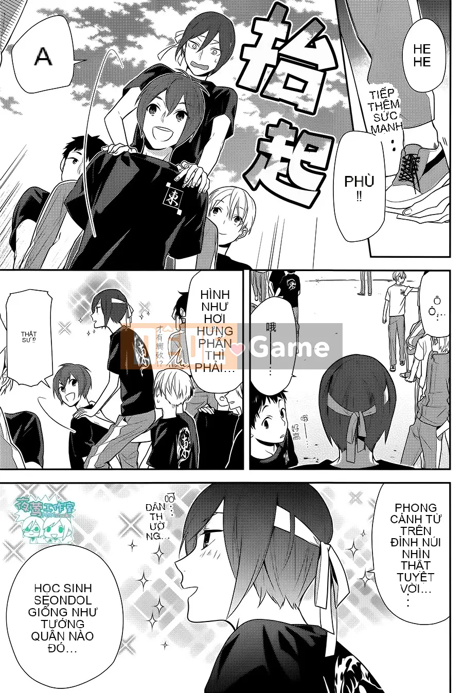 Làng Horiyomiya Chương 053