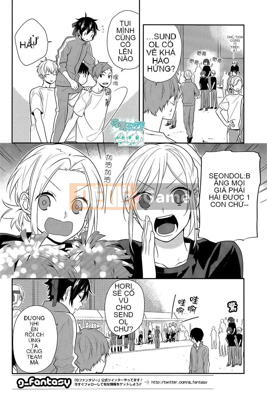 Làng Horiyomiya Chương 053