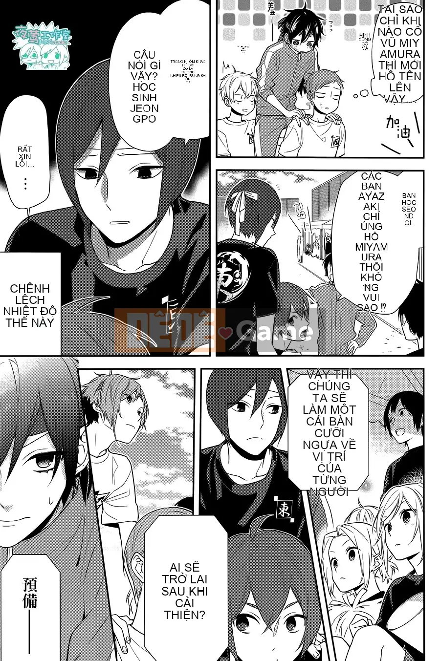 Làng Horiyomiya Chương 053