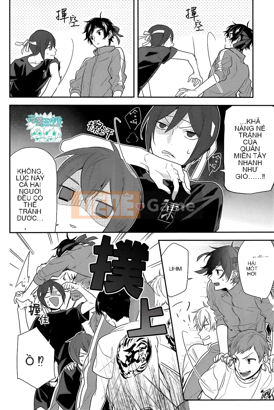 Làng Horiyomiya Chương 053