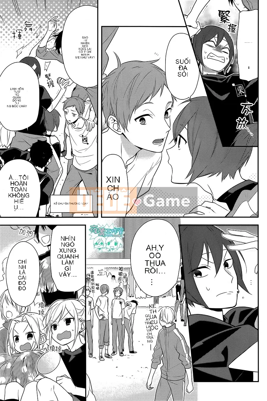 Làng Horiyomiya Chương 053