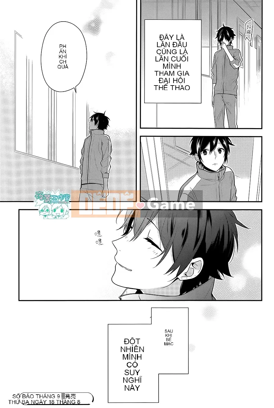 Làng Horiyomiya Chương 053